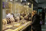 سقوط جدید در بازار سکه و طلا/کاهش جدی در راه است؟