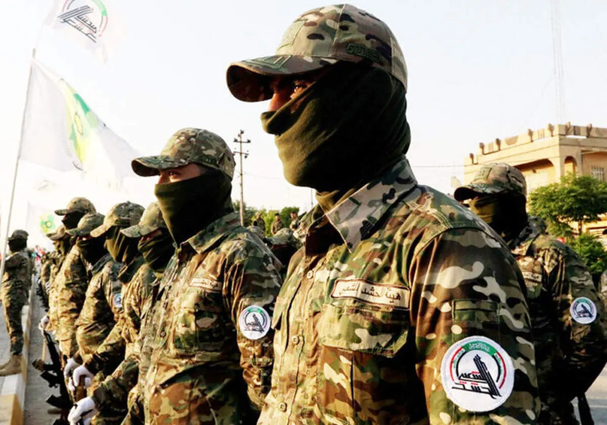 حشد الشعبی منحل می‌شود؟