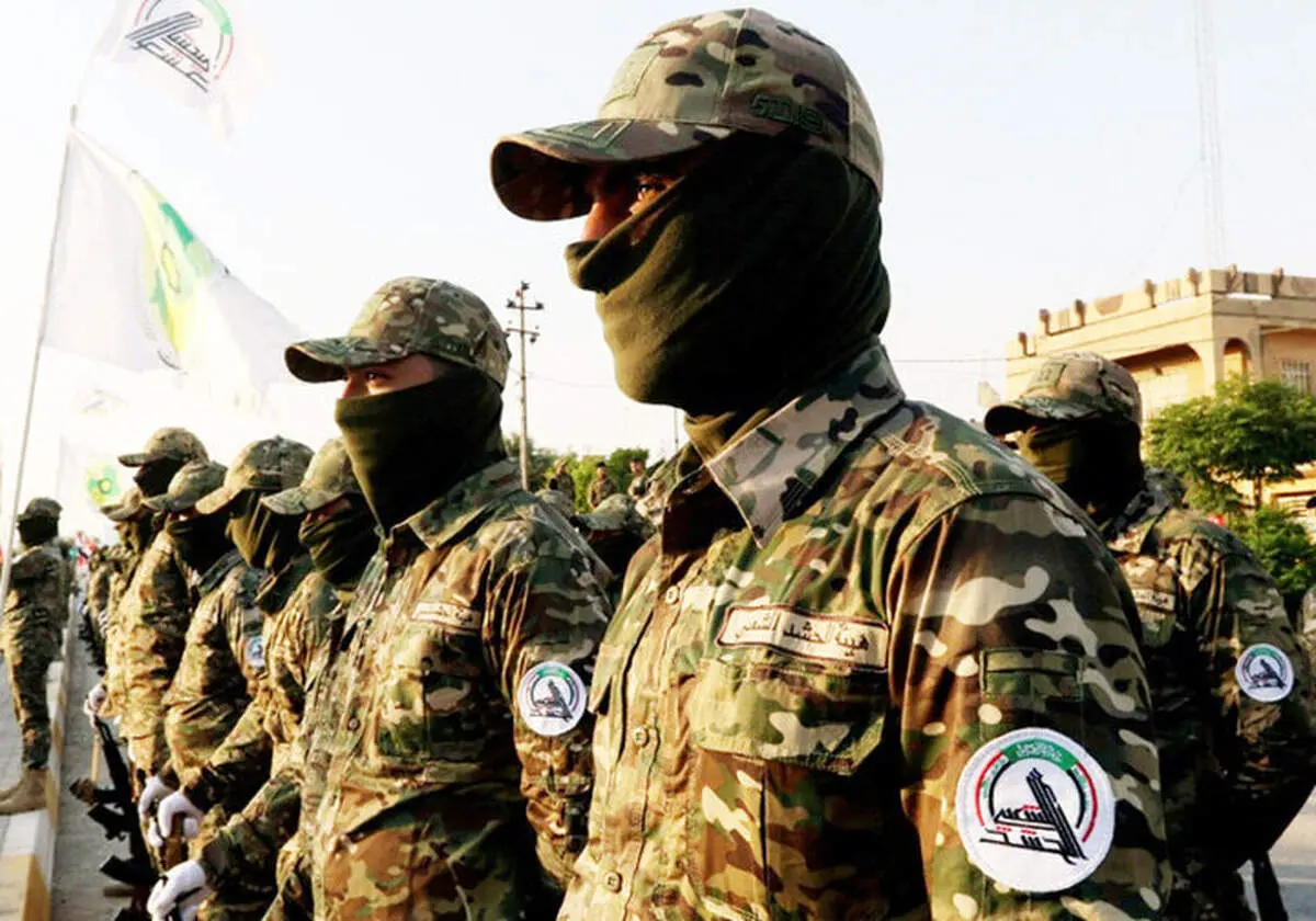 حشد الشعبی منحل می‌شود؟