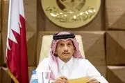 به ما خیانت شد 