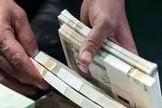 فرمول محاسبه عیدی کارمندان و کارگران و بازنشستگان