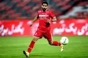 خشم مدافع پرسپولیس: باید درِ این فوتبال را تخته کنند!