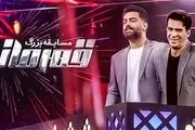 دسته گل تازه از مجری صداوسیما در حضور یوسف تیموری+ببینید 