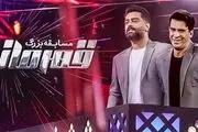 دسته گل تازه از مجری صداوسیما در حضور یوسف تیموری+ببینید 