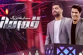 دسته گل تازه از مجری صداوسیما در حضور یوسف تیموری+ببینید 