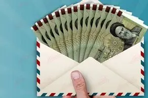 فوری؛ دولت تا یک ساعت دیگر حساب‌های بانکی مردم را شارژ خواهد کرد
