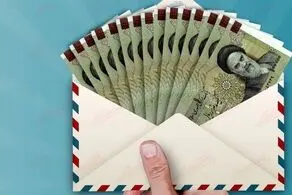 سورپرایز جدید دولت برای مردم؛ در ماه رمضان منتظر این واریزی مهم باشید/ چه کسانی دریافت خواهند کرد؟