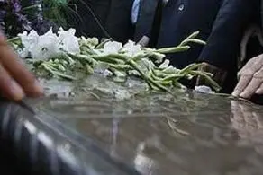 دست و پا زدن جنازه برای دفن نشدن!