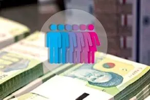 شما در کدام دهک قرار دارید؟/ به این شیوه یارانه جدید را دریافت خواهید کرد