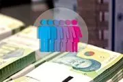 برای دریافت یارانه 22 بهمن چه باید کرد؟/ واریز دوباره در راه است؟