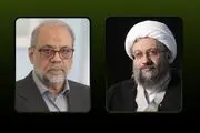 پیام تسلیت آیت‌الله آملی لاریجانی به دبیر شورای عالی امنیت ملی