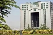 طرح تفکیک وزارت راه و شهرسازی بررسی می شود