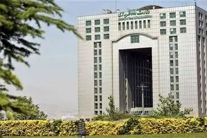 طرح تفکیک وزارت راه و شهرسازی بررسی می شود