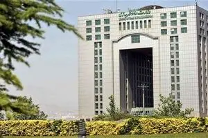 طرح تفکیک وزارت راه و شهرسازی بررسی می شود