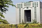طرح تفکیک وزارت راه و شهرسازی بررسی می شود