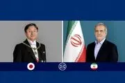 پیام تبریک امپراطور ژاپن به پزشکیان
