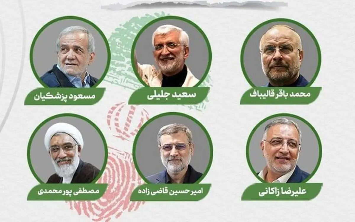 جزئیات اولین مناظره تلویزیونی با چند تفاوت
