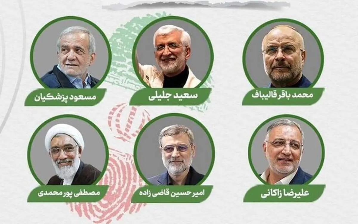حرکت جالب یک کاندیدای ریاست جمهوری ۱۴۰۳ + عکس