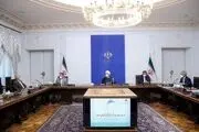 دستور مهم برای حل معضل برق صادر شد+جزییات