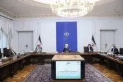 دستور مهم برای حل معضل برق صادر شد+جزییات