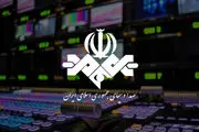 همه چیز از دعوای دو زن شروع شد/ صدای همه درآمد