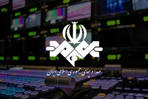 صداوسیما بلافاصله سخنرانی این چهره را قطع کرد+فیلم