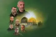 بیانیه انصارالله در پی تایید شهادت محمد ضیف