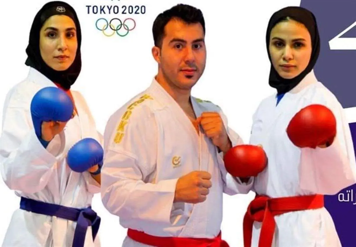حریفان نمایندگان کاراته ایران در المپیک مشخص شدند