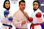 حریفان نمایندگان کاراته ایران در المپیک مشخص شدند