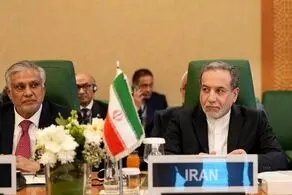 وزیر خارجه ایران به شهر محل مذاکرات رسید