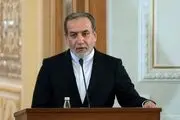 با یک یا ۲ حرکت اعتماد ایران به آمریکا جلب نخواهد شد