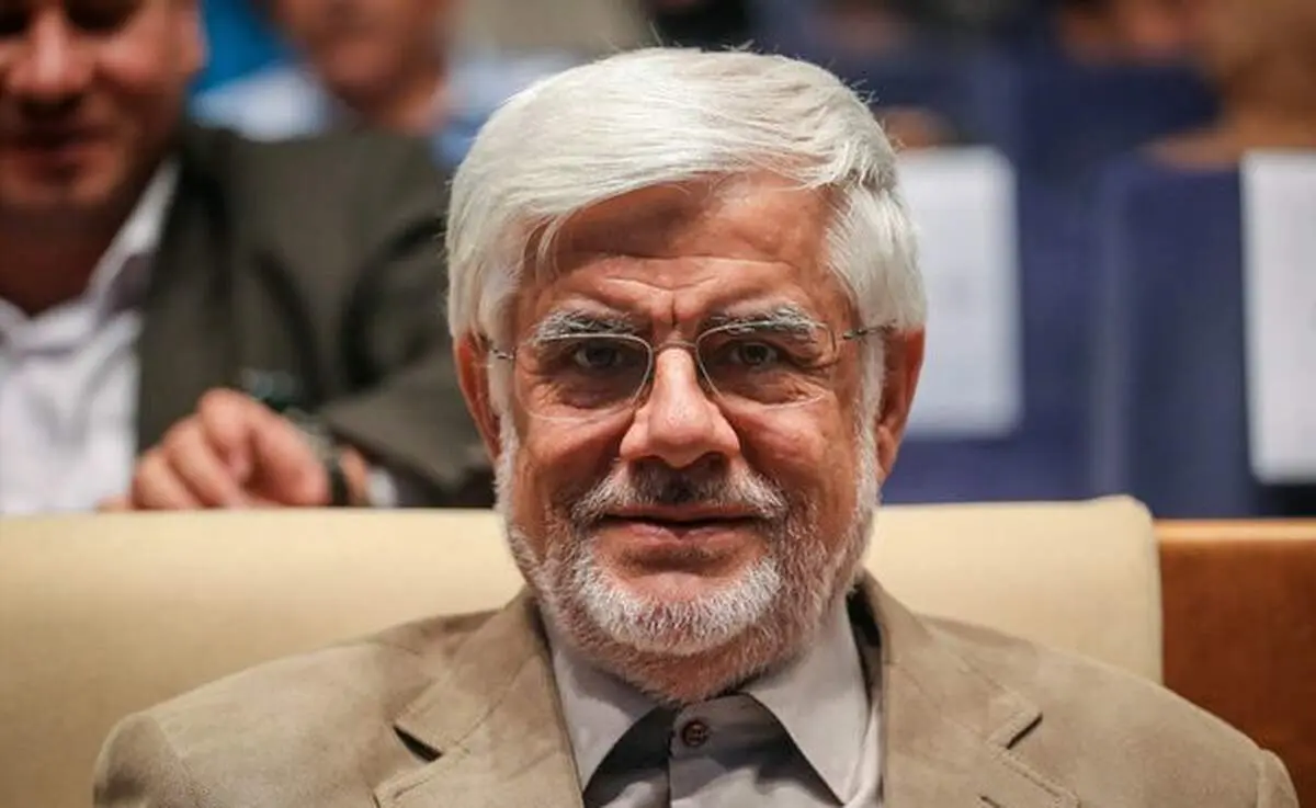 محمدرضا عارف فارغ التحصیل از کدام کشور است؟ 