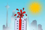 دمای هوای این استان شمالی در آستانه ۵۰ درجه شدن!