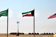 آغاز رزمایش عربستان، آمریکا و کویت!+جزییات