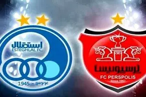چه کسانی پشت پرده حذف استقلال و پرسپولیس از آسیا هستند؟ + اسامی
