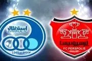 چه کسانی پشت پرده حذف استقلال و پرسپولیس از آسیا هستند؟ + اسامی