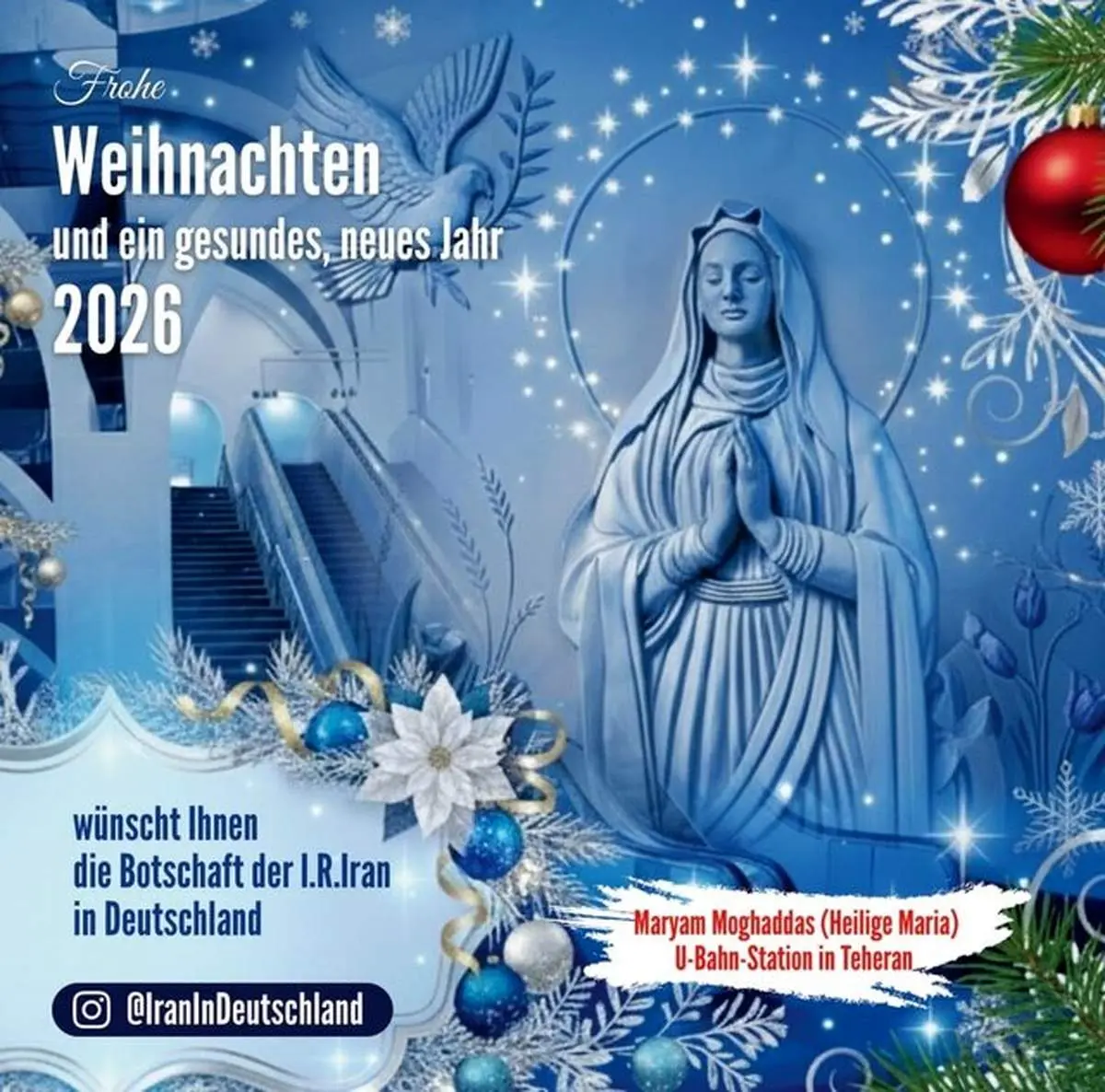 ابتکار جالب سفارت ایران در آلمان در آستانه کریسمس