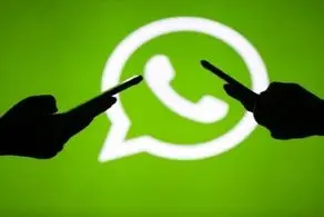 چگونه در واتساپ پیام‌های پاک شده را بخوانیم؟