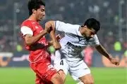 بازیکن فیکس پرسپولیس از مدار خارج شد!