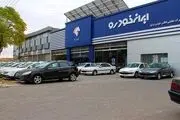 توضیحات عجیب ایران‌ خودرو درباره دادن حواله هایما به مدیران این شرکت!