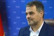 تعقیب ۹۷ مقام آمریکایی و صهیونیستی در پرونده ترور سرداران/ پرونده ترور شهید لاریجانی در مراحل نهایی