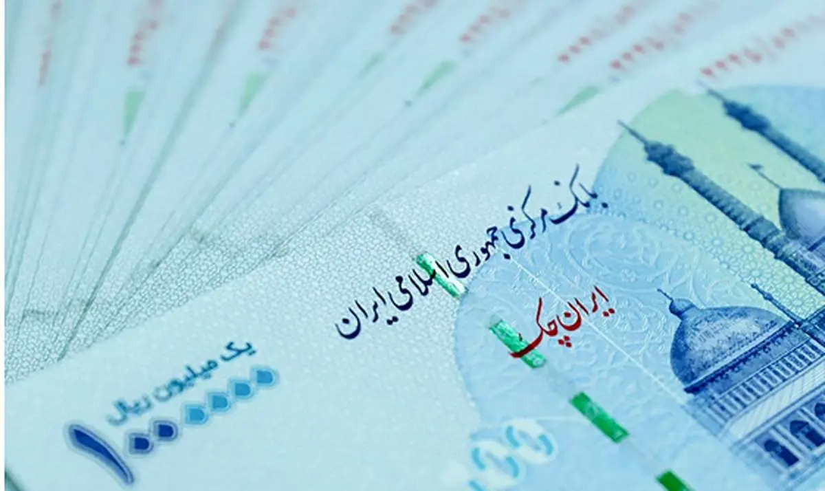 واریز 600 هزار تا یک میلیون برای این افراد+ حسابتان را چک کنید!