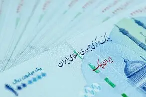 واریز 600 هزار تا یک میلیون برای این افراد+ حسابتان را چک کنید!