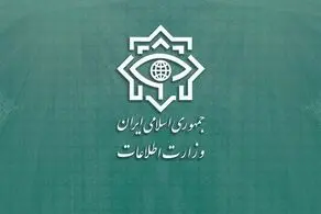سه جاسوس موساد دستگیر شدند