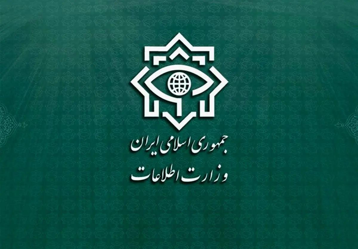سه جاسوس موساد دستگیر شدند