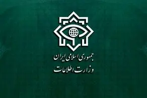 سه جاسوس موساد دستگیر شدند