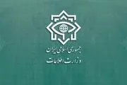 لحظه شناسایی و دستگیری یکی دیگر از سرکردگان داعش توسط وزارت اطلاعات+فیلم کامل