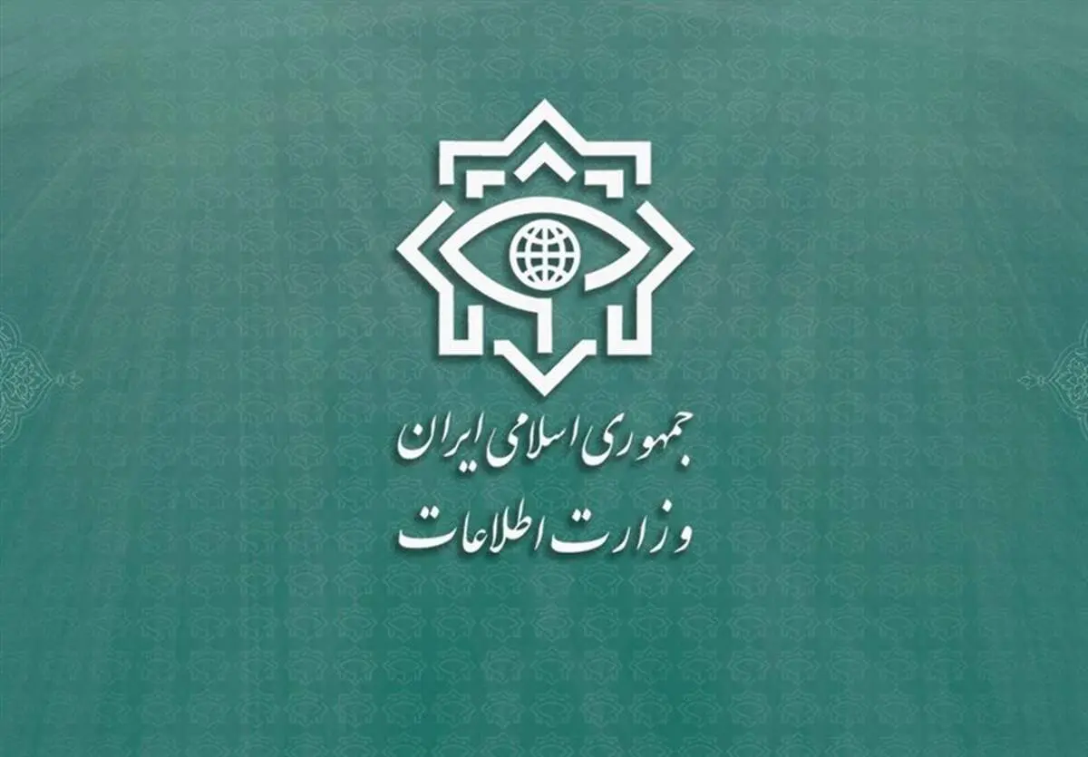 ورود وزارت اطلاعات به یک احتکار بزرگ