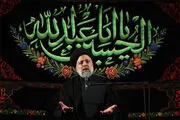 رئیسی: شعارهای عاشورا متعلق به همه تاریخ است | عاشورا درسی برای مبارزه با ظلم در همه دوران‌ها است