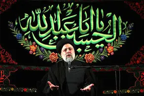 رئیسی: شعارهای عاشورا متعلق به همه تاریخ است | عاشورا درسی برای مبارزه با ظلم در همه دوران‌ها است